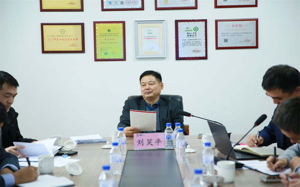 露水河集團(tuán)2022年第三季度營(yíng)銷工作會(huì)議在長(zhǎng)春召開(kāi)