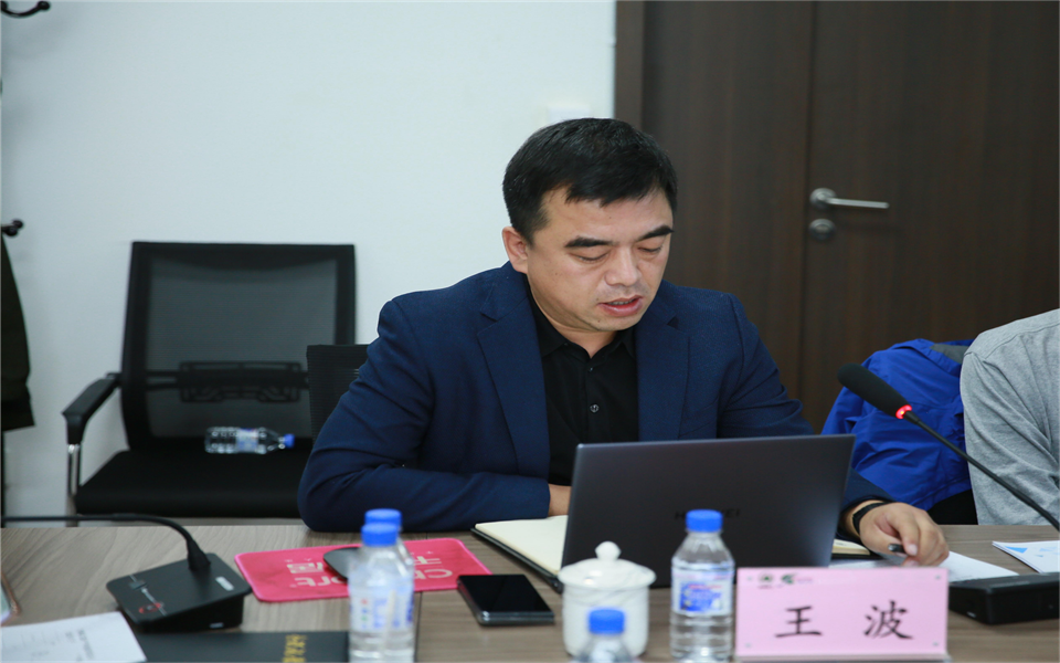 露水河集團(tuán)2022年第三季度營(yíng)銷工作會(huì)議在長(zhǎng)春召開(kāi)