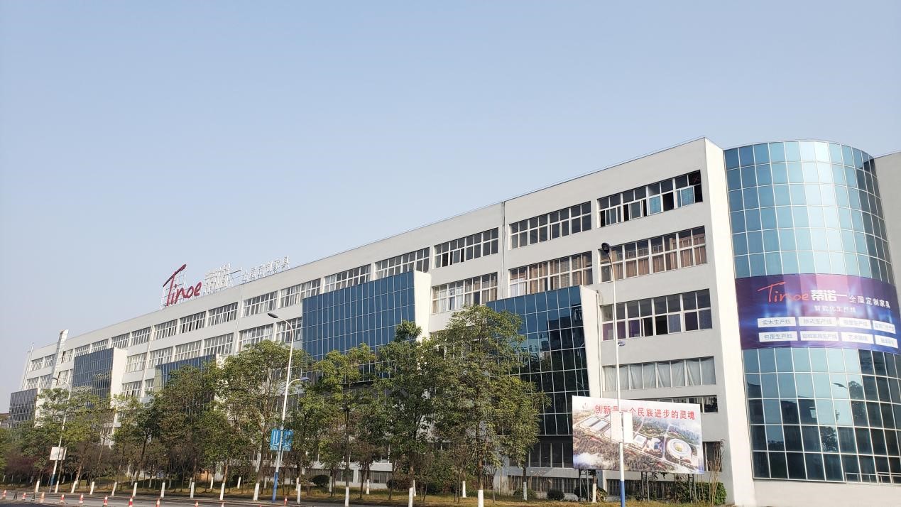 露水河&蒂諾一/強強聯(lián)合，合作升級