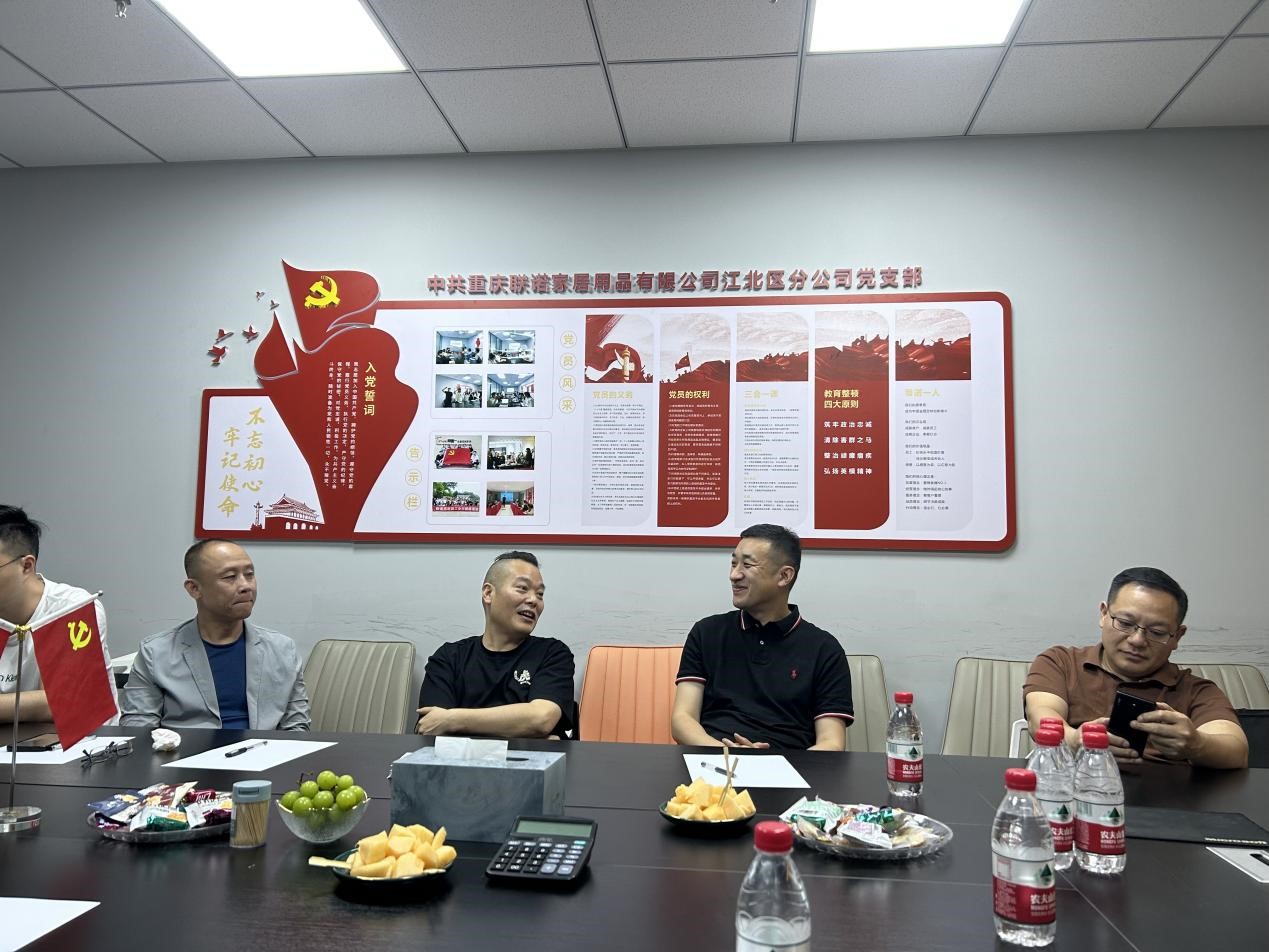 露水河&蒂諾一/強強聯(lián)合，合作升級