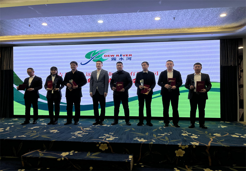 吉林森工遠(yuǎn)東林業(yè)發(fā)展有限公司營銷業(yè)務(wù)培訓(xùn)暨2022年銷售工作會(huì)議召開