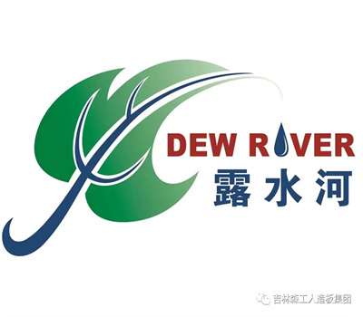 露水河刨花板新網(wǎng)站，開通啦！