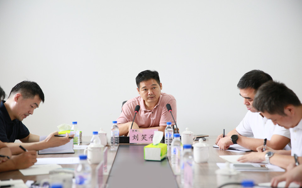 露水河集團(tuán)2022年半年營銷工作會議在長春召開