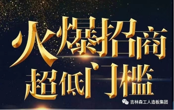 1720677608655285.png 微信圖片_20240711135800.png